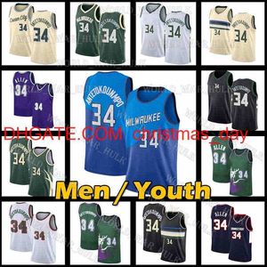 2021 2022 City Giannis 34 Antetokounmpo Basketball Jersey Buck Ray Allen Jerseys Retro S editie Mesh Men Kinderen Jeugd Borduurwerk Blue Green White