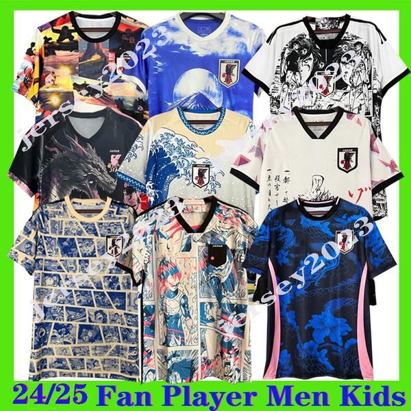 2024 JapAn Anime Soccer Jerseys Dibujos animados UEDA ITO ISAGI ATOM TSUBASA MINAMINO DOAN KUBO MITOMA TOMIYASU ENDO NAKATA Uniforme japonés Camisa de fútbol Dragón chino