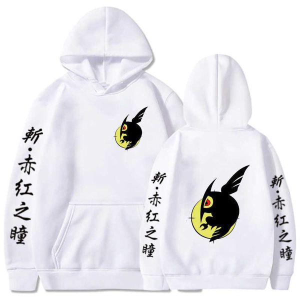 2021 Anime Akame Ga Kill Pullover Tops manga larga Hip Hop moda Sudadera con capucha Y0727