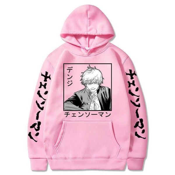 2021 Anime tronçonneuse homme graphique à manches longues sweats à capuche Harajuku sweat à capuche hauts pullover mode joker H0910