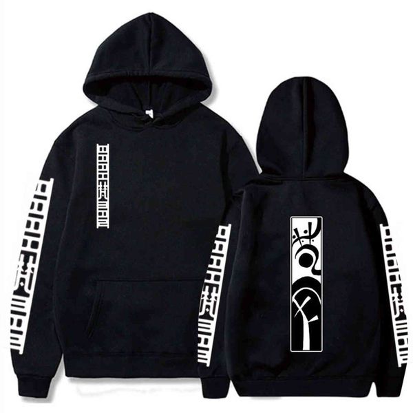 2021 Anime Tokyo Revengers Cosplay Sweats Hoodies Sweatshirts Manga Loog Sleeve Pullover Homme Y211122