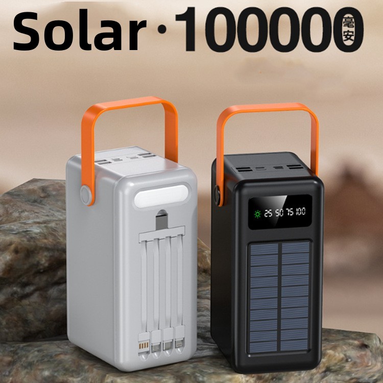 Super capacity Chargers 150000 mah outdoor travel solar mobile power supply comes with data cable first aid charging bank Solar-powered camping lamp