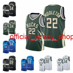 2021 Maillots de basket-ball LaMelo Ball Jersey Larry Johnson Miles Bridges Gordon Hayward Muggsy Bogues cousu taille S-XXXL respirant rapide