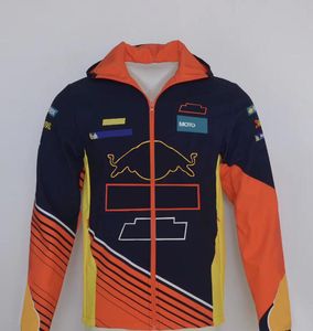 2021 Logo de voiture Veste de pull de moto en plein air Veste de costume de cyclisme tout-terrain d'hiver Costume de course épaissi coupe-vent grande taille