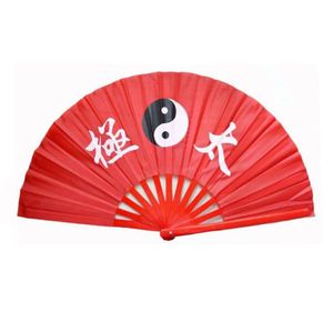 2021 Chinois traditionnel Tai Chi Modèle ventilateur Kung Fu Fan pliant pour le cadre du ventilateur WU Shu 33cm pour hommes et femmes3118929