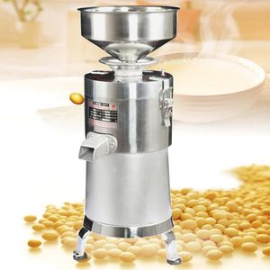 2021 Commerciële Soja Melk Juicer Graan Grinder Blender Sojamelk Maker Slijpmachine Huishoudelijke Automatische Gescheiden Grinder