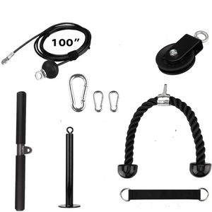 2021 DIY Fitness Poulie Câble Corde Système De Fixation Kit D'outils Goupille De Chargement Bras De Levage Biceps Triceps Main Force Gym Équipement D'entraînement