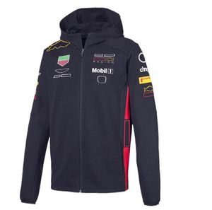 2021 F1 Racing Suit Veste à manches longues Coupe-vent Veste d'équipe Pull chaud Style de course personnalisé Sweat-shirt à capuche Veste Unlimite302J