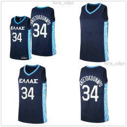 2021 Griekenland Basketballirsys Giannis Antetokounmpo 34 Kostas Antetokounmpo Ioannis Bourousis Nick Calathes Georgios Papagiannis Man Women Kids Youth Shirt