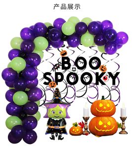 2021 Ensemble de ballons d'Halloween Chauve-souris Sorcière Fantôme Hélium Globos Feuille Ensembles Décorations de fête Enfants Jouet Halloween Fournitures de décoration Baby Shower