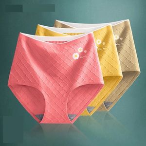 2021 Hoge taille slipje katoenen vrouwen onderbroek afslanken vorming vrouwelijke slips Hoge kwaliteit lingerie ondergoed duwen heupen