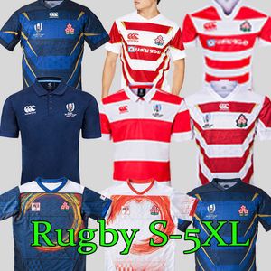 Maillots de rugby du Japon 2021 PANASONIC SUNTORY sungolath TOSHIBA Wild Knights chemises à l'extérieur