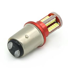 2021 LED -auto LED -lamp staartsignaal remstop omgekeerde drl light 5W 57 LED SMD geel rood 6000K wit
