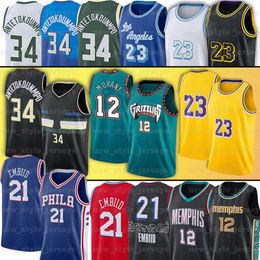 2021 Men 34 Giannis 12 Ja Morant Antetokounmpo 23 lbj Embiid 21 Joel NCAA City Basketball Jersey