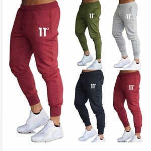 2021 Mannen Zomer Nieuwe Mode Dunne Gedeelte Broek Mannen Casual Broek Jogger Bodybuilding Fitness Zweet Tijd Hoge Kwaliteit Joggingbroek