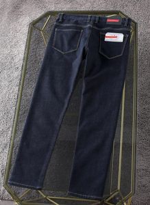 2021 Jeans pour hommes Designer Fashion Street Hiphop Denim Pantalon Summer Top Quality High Washing Fabric Soft Elastic LETTER EMBL9590063
