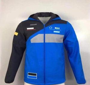 2021 Motorfiets Rider Fallwinter Sweater Racing Winddichte jas Offroad Kleding kan worden aangepast 2927606