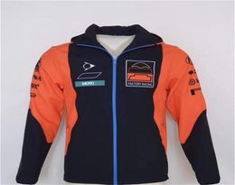 2021 NOUVEAU PALLE DE MOTOROCHIÈRE DE MOTO-RODROD MOTO MOTO-RIDICATION SUIT Veste de vent Racing Motorcycle Suit Windproof et Warm1562751