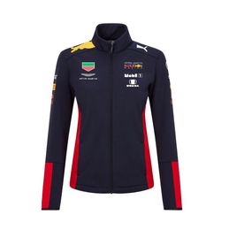 2021 Nouveau produit à la mode F1 Formule 1 Veste de sport d'équipe Pull professionnel Pull de sport Costume de plein air Costume de course peut être cus264A