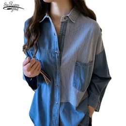 Printemps camisa jeans feminina chemise coton femme à manches longues femmes chemise en jean ample coréen grande taille blouse 7256 50 210308