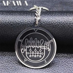 2021 Acier inoxydable Noir Sigil Porte-clés Femmes Goetia Sceau de VEPAR Démon Satan Sigil Patch satanique Porte-clés Bijoux K3682S02 G1019