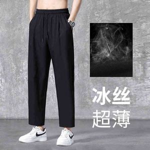2021 été hommes Cargo pantalons décontractés lâche glace séchage rapide Cool tendance pantalon Streetwear gris/noir couleur Joggers pantalons de survêtement M-3XL G0104
