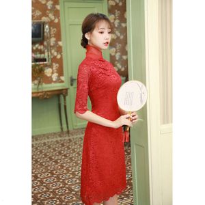 2021 Zomer Nieuwe avond en elegante stijl Lace Slim Fit verbetering Qipao -jurk