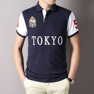 2021 Polo de manga corta de verano para hombres Moda casual transfronteriza Deportes sueltos europeos y americanos Tallas grandes Modelos más vendidos para hombres