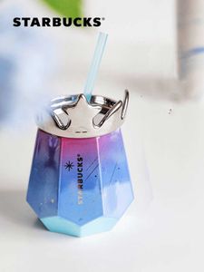 2021 Summer Starbucks Starry Sky Crown Coffee Mok 445 ml Blue Purple Gradient Color Desktop Ceramic Straw Cup Gift T9U2