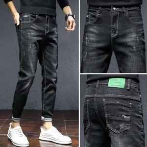 2021 Summer Thin Men's Jeans's Trendy Corée Édition coréenne tendance élastique polyvalente Slim Fit Small pieds Pantalon décontracté