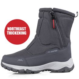 Botas de nieve gruesas para parejas de invierno 2021, además de terciopelo cálido con cremallera lateral, botas cortas informales para exteriores, botines de algodón resistentes al frío para hombres