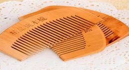 Peine de madera 2021, peine para Barba, peines personalizados, peine de pelo de madera grabado con láser para hombres, aseo LX746776111851164238
