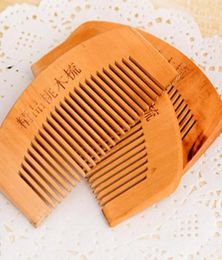 2021 peigne en bois peigne à barbe personnalisée peigne de cheveux en bois gravé en bois gravé pour hommes LX74676111854362510