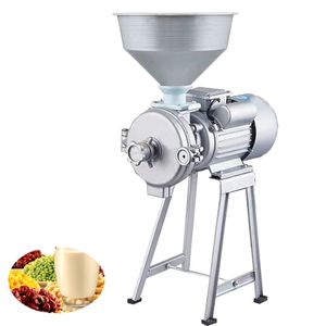 2021Commercial Grain Soja Milk Machine Wet Pulp Mill Maker Peanut Butter Corn Grinding Machinegrain Grinder 1500W