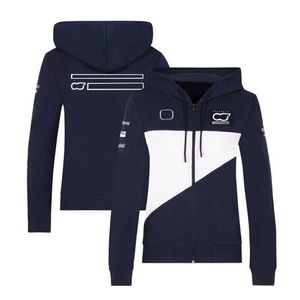 2021f1 racing pull à capuche zippé Formule 1 même style grande taille personnalisable vêtements d'équipe pour fans268O