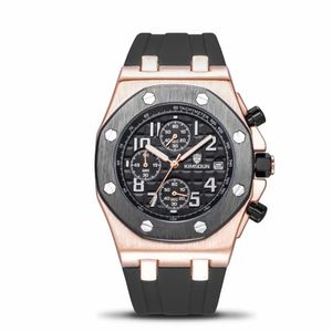 2021luxe vracht populair nieuw product kisdun standaard mode rubberen horloge met luxe multifunctionele sport waterdichte lei256D