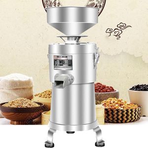 2021 fabricante de soja molinillo de granos exprimidor licuadora máquina de molienda de leche de soja cocina hogar comercial automático separado Grinder220v