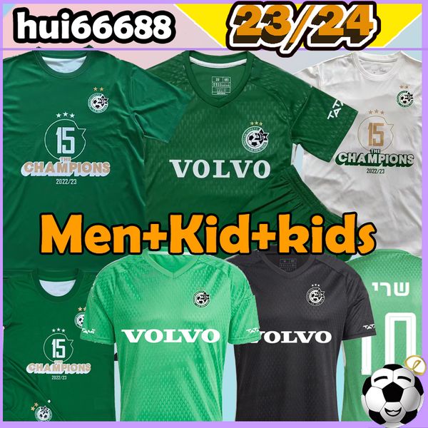 23/24 Maillots de football Maccabi Haifa Israël 15 champions Vert blanc ATZILI HAZIZA G.DONYOH T.Chery S.Menachem J.Cohen 22 23 24 Kit homme enfants 15 maillots de football champions