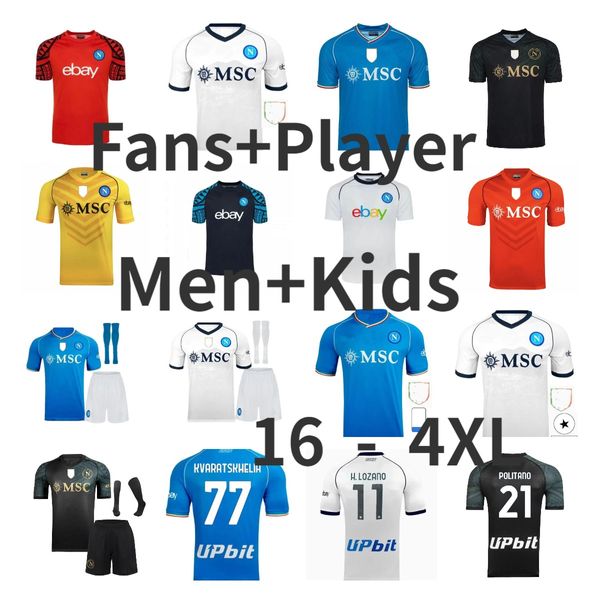 2023 2024 OSIMHEN Napoli Soccer Jersey Valentine Maradona Aniversario Halloween LOZANO Maglietta da Calciatore 23 24 SSC Nápoles MAGLIA ANGUISSA Camiseta de fútbol Top