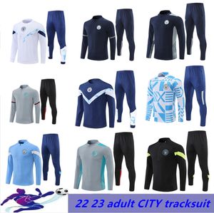 Survêtement 2022 2023 Demi-pull homme City Training Suit MEN 21/22/23 Manches longues Sportswear Football Survatment Foot Chandal suit.