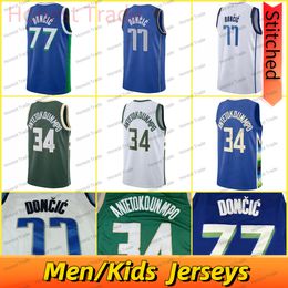 Hommes enfants nouveau maillot de basket-ball Luka 34 Giannis Doncic cousu hommes basket-ball cousu blanc vert bleu vêtements de sport respirants # 34 # 77