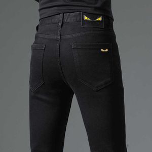 Jeans pour hommes, haute couture, décontracté, coupe cintrée, extensible, polyvalent, pantalons de rue coréens, automne 2022