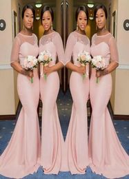 2022 Robes de demoiselle d'honneur rose blush pose