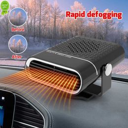 2022 Car verwarming 12V/24V 150W Draagbare auto -verwarmingsauto voorruitbekleding en defogger 2 in 1 snelle verwarmingskoelventilator