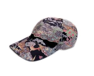 2022 Fashion Tiger Ball Caps Animal World Series Super joli nouveau chapeau de baseball seau de haute qualité pour hommes femmes chapeaux Casquette 6606869
