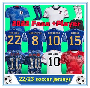 2022 Japon Football Maillots Captain Edition Accueil Anime Japonais 21 22 23 MINAMINO OSAKO NAGATOMO ATOM KAGAWA OKAZAKI 2023 Hommes Enfants Kit Player version Maillots de football