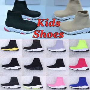 Chaussures pour enfants Speed High Sock Runner Trainers Sneakers garçons filles Boots Childrens Boots Fashion Sport Speed Kid Shoe Toddle Desogmer