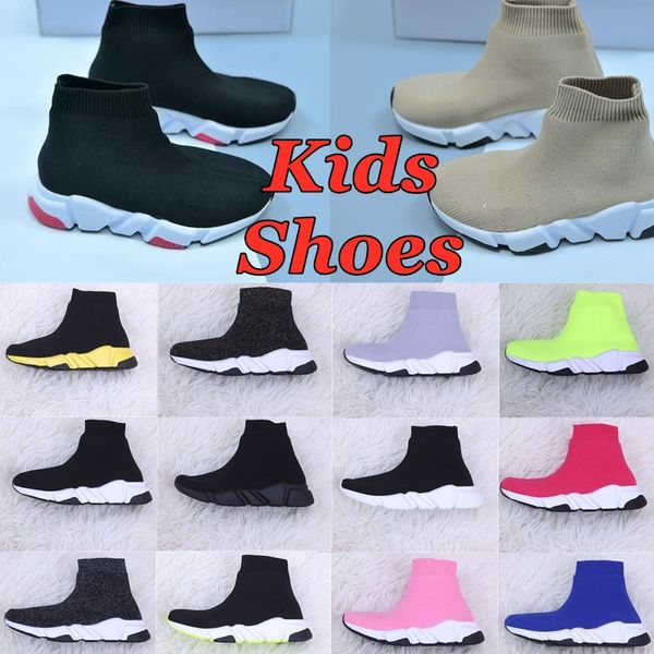 Zapatos para niños, calcetín alto de velocidad, zapatillas deportivas para correr, zapatillas para niños y niñas, botas para niños, deporte de moda, zapato para niños de velocidad, toddle desogmer