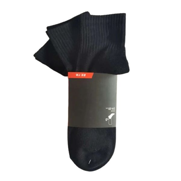 2023 Chaussettes pour hommes en gros mode chaussettes décontractées de haute qualité pur coton respirant sport noir et blanc course lente basket-ball football chaussettes d'entraînement VV1