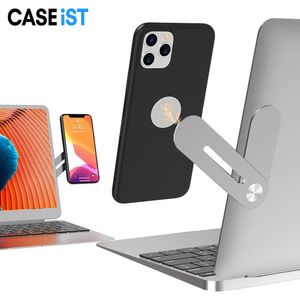 CASEiST Premium magnetische laptopuitbreidingsbeugel Multi-scherm zijmontage Tabletcomputer PC Mobiele telefoonhouder Dubbele monitorclip Multifunctionele verstelbare standaard